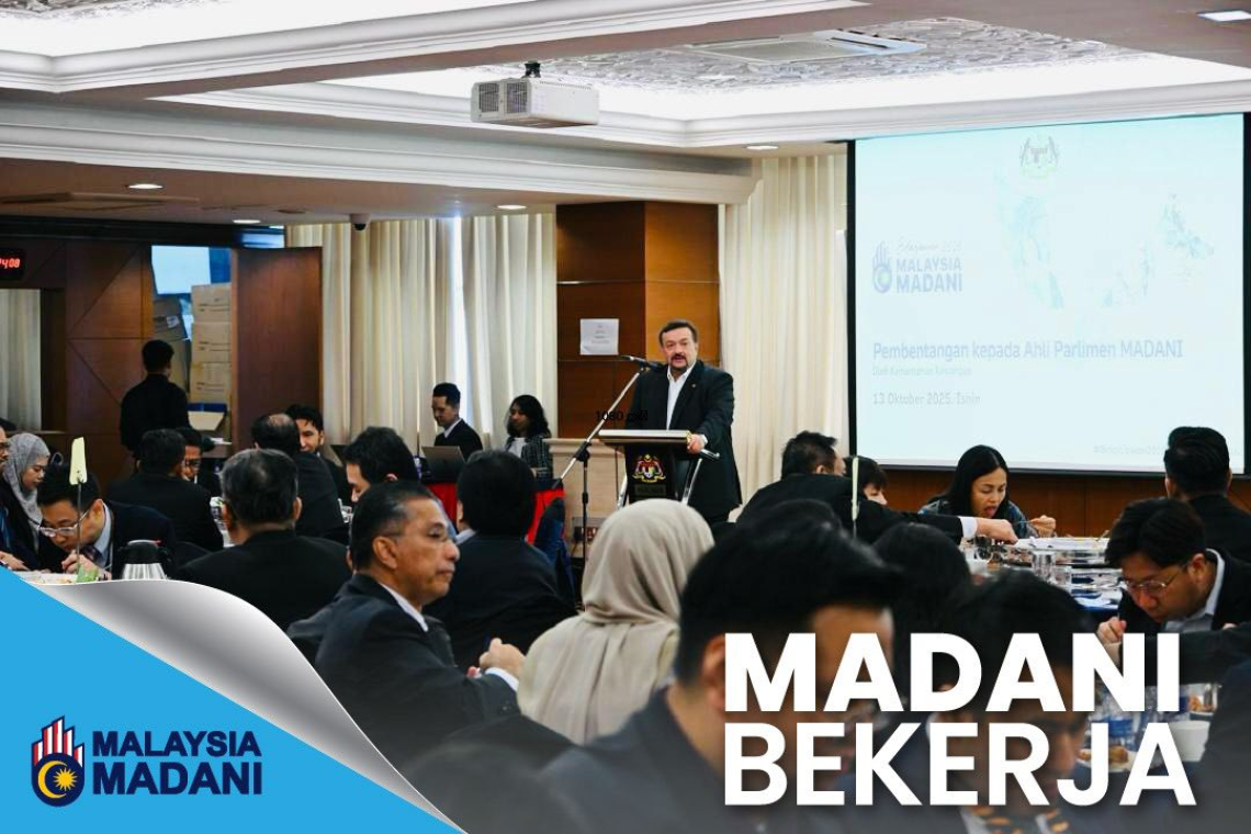 Majlis Taklimat Kepada Kelab Penyokong Kerajaan Malaysia Mengenai Rang Undang-Undang Perbekalan 2026